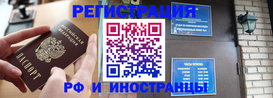 форма 3 в Салехарде